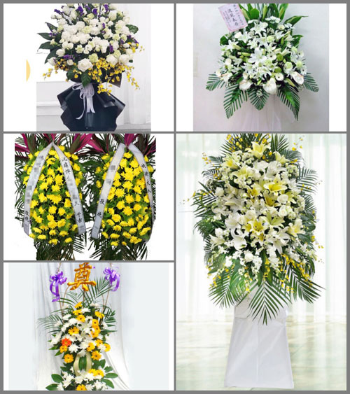 山东德州夏津县渡口驿乡白事花篮预定